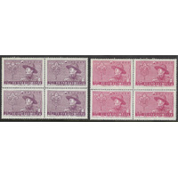 Korea South 1957 50th Anniv. Boy Scouts 2 Blocks/4 Stamps Sc.245/46 MUH 13-3