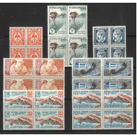 New Caledonia 1960 Postal Service Anniv. 7 Blocks/4 Stamps Sc.311/17 MUH 13-15