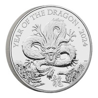 UK 2024 Lunar Year of the Dragon £5 Brilliant Uncirculated Coin