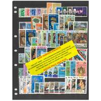 French New Hebrides 1956-78 Selection of 29 Commemorative Sets 75 Stamps & 1 Sheetlet MUH #271