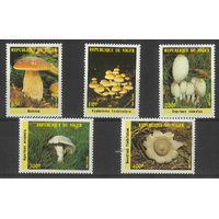 Niger 1985 Mushrooms Set of 5 Stamps Scott 717/21 Mint Unhinged 33-15