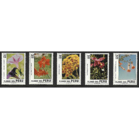 Peru 1972 Flowers Set of 5 Stamps Scott 600/04 Mint Unhinged 33-15