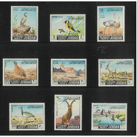 Jordan 1968 Protected Game Set of 9 Stamps Scott 552/58 C49/50 MUH 33-18