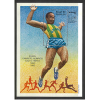 Brazil 1983 Brasiliana Mini Sheet Olympic Triple Jump Champion SG2033 MUH 34-7