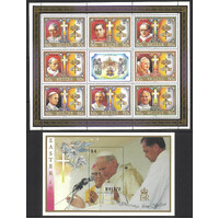 Belize 1986 Easter/Popes Sheetlet/8 Stamps & Mini Sheet SG896a, 904 MUH 34-14