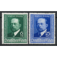 Germany 1940 Von Behring Set/2 Stamps Scott B186/87 Mi.760/61 MUH #EU180