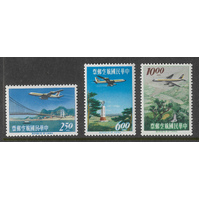 Taiwan 1963 Views / Airs Set of 3 Stamps Scott C73/75 Mint Unhinged 10-1