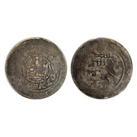 Bohemia ND1346-1378 Karolus Primus 1 Gross Coin Karl IV of Luxemburg