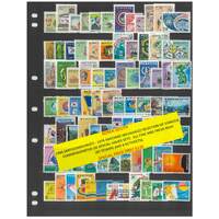 Korea South 1966-75 Selection of Various Commemorative Sets 82 Stamps & 8 Mini Sheets MUH #441