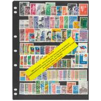 Taiwan 1963-73 Selection of 40 Commemorative Sets 94 Stamps MNG or MUH as Issued #286
