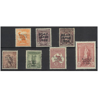 Australia B.C.O.F. 1946-47 Overprint Set/7 Stamps Thick Paper SG J1/7 MUH 10-4