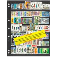 Gibraltar 1981-87 Selection of 30 Commemorative Sets 94 Stamps & 2 Mini Sheets MUH #456