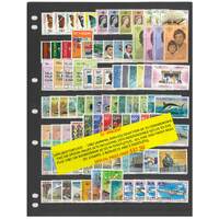 St Vincent 1976-82 Selection of 22 Commemorative Sets 91 Stamps 5 Mini Sheets & 2 Sheetlets MUH #473