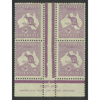 Australia Kangaroo & Map 3rd WMK 9d Pale Violet Ash Imprint Block/4 Stamps (S)