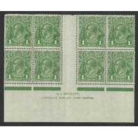 Australia KGV Small Multi WMK 1d Green Mullett Imprint block/8 Stamps (S)