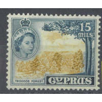Cyprus 1960 QEII 15c Stamp Forest Bistre and Indigo Shade SG117a MUH 34-19