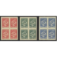 China 1949 Trade Union Congress C3 Set/3 Stamps Imperf Blocks MNG 33-1