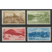 Japan 1949 Fuji-Hakone National Park Set/4 Stamps Scott 410/13 MUH 33-12