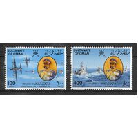 Oman 1981 Armed Forces Day Set of 2 Stamps Scott 221/22 Mint Unhinged 32-28