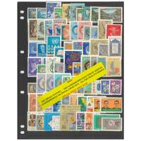 Iran 1961-67 Selection of Various Commemorative Sets 73 Stamps MUH #276
