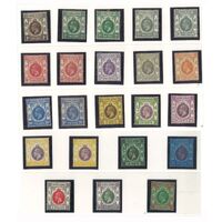 Hong Kong 1921-1937 KGV Multi Script Watermark 22 Stamps to $5 MLH SG117/32