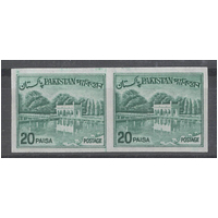 Pakistan 1970 20p Stamp Gardens Imperf Pair SG 176ba MUH 29-10