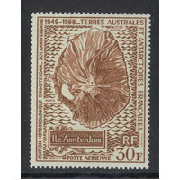 French Antarctic Territory 1970 30f Amsterdam Map Stamp Scott C19 MUH 26-6