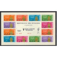 Ecuador 1965 Boliviarian Games Imperf Mini Sheet/12 Stamps Scott C440a MUH 27-2