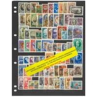 Russia 1955-58 Selection of Various Commemorative Sets 78 Stamps MUH #413