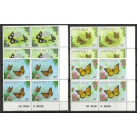 Anguilla 1971 Butterflies Set/4 Stamps in Imprint Blocks SG108/11 MUH 22-4