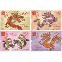 Hong Kong 2024 Year Of The Dragon Set Of 4v