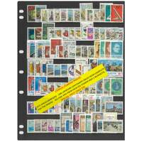 Cyprus (Turkish Posts) 1975-1981 Near Complete Issues 91 Stamps & 2 Mini Sheets MUH #272