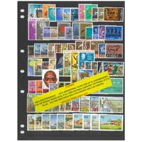 Zambia 1964-75 Selection of 21 Commemorative Sets 79 Stamps & 2 Mini Sheets MUH #407