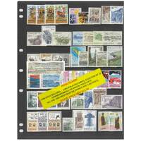 Faroe Islands 1986-89 Selection of 15 Commemorative Sets 48 Stamps & 1 Mini Sheet MUH #485