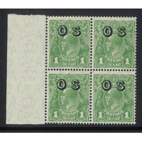 Australia KGV CofA WMK 1d Green OS Block/4 Stamps SG O129 BW 82(OS)B MUH #AUBK