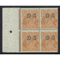 Australia KGV CofA WMK 5d Brown OS Block/4 Stamps SG O132 BW 127(OS)A MUH #AUBK