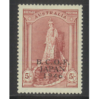 Australia B.C.O.F. 1947 5/- Stamp Robes Thick Paper SG J7 Mint Unhinged #AUBK