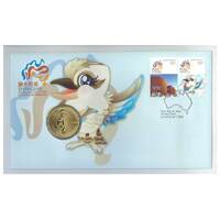Australia 2010 Shanghai World Expo Australian Pavilion Stamp & $1 Coin PNC