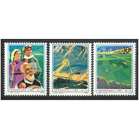 China 1978 Ningsia Autonomous Region J29 Set/3 Stamps Scott 1444/46 MUH #CNBK