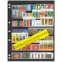 Brunei 1984-88 Selection of 20 Commemorative Sets 69 Stamps & 1 Mini Sheet MUH #406