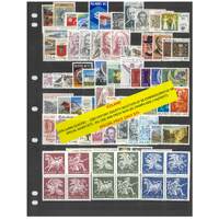 Iceland 1976-89 Selection of 48 Commemorative Sets 81 Stamps & 1 Mini Sheet MUH #431