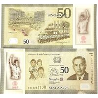 Singapore 2015 $50 Polymer Banknote SG50 Commemorative 50 Years Independence P61a UNC