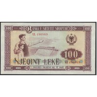 Albania 1976 Hundred Leke Banknote P39 aUnc
