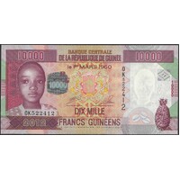 Guinea 2012 Ten Thousand Francs P46 Unc