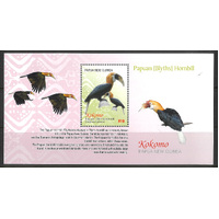 Papua New Guinea 2016 Kokomo Birds/Papuan (Blyths) Hornbill Mini Sheet SG1832 MUH