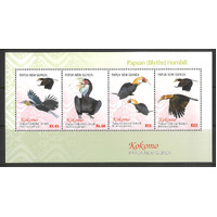 Papua New Guinea 2016 Kokomo Birds/Papuan (Blyths) Hornbill Sheetlet/4 SG1833 MUH