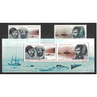 Greenland 2014 Denmark Expedition Set/2 Stamps & Mini Sheet Sc.682/83a MUH 35-1