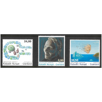 Greenland 2014 Art Set of 3 Stamps Scott 675/77 MUH 35-1