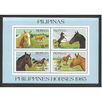 Philippines 1984 Horses Mini Sheet Scott 1747G MUH 35-9