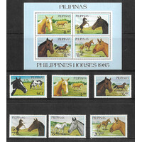 Philippines 1984 Horses Set/6 Stamps & Mini Sheet Scott 1747A/G MUH 35-10